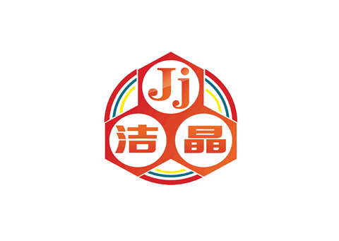 Jiejing Group held a Digital Transformation Work Conference to empower the high-quality development of the marine bio-industry with digital intelligence