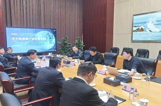 Lin Chengbin, President of Jiejing Group, visited Inspur Group