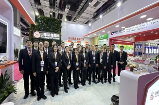 Jiejing Group Participates in the 29th China International Food Additives and Ingredients Exhibition (FIC2026)