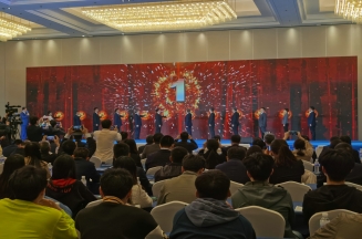 Jiejing Group participated in the first "China Shandong Marine High-end Talent Exchange and Project Fair"