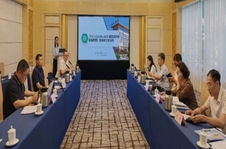 Jiejing Group Attended the Group Standard Seminar of China Algae Industry Association