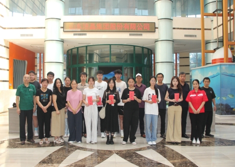 Caring for Employees' Children, Supporting Dreams to Set Sail—Jiejing Group Holds Scholarship Award Ceremony for Employees' Children in College Entrance Examination