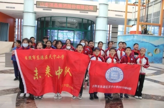Students from Rizhao Visit Jiejing Group for Research Study Organized by Municipal Youth League Committee 
