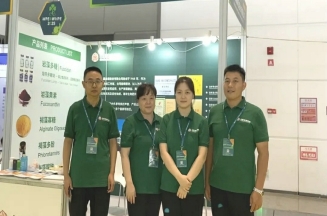 Jiejing Group Showcases Core Products at 2025 China Western Natural Products Expo