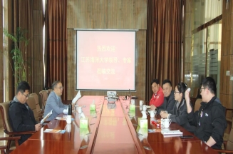 Jiangsu Ocean University Visits Jingjing Group for Cooperation Negotiation