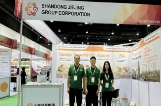 Empowering the Asia-Pacific Health Industry with Technology - Jiejing Group Showcases Fucoidan and Fucoxanthin at 2025 Bangkok Vitafoods