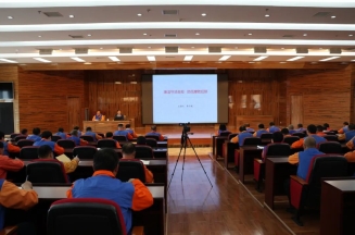 Strengthen Awareness of Discipline and Law, Build a Solid Line of Integrity: Jiejing Group Holds Special Lecture on Criminal Risk Prevention and Control for Enterprise Management Personnel