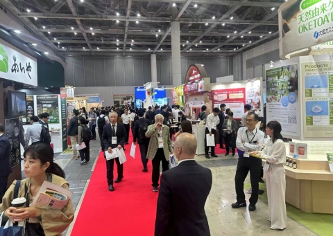 Jiejing Group Participates in HI Japan Health Ingredients Exhibition