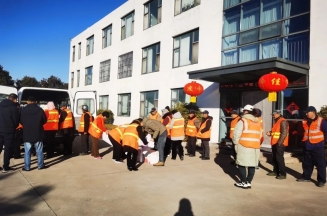 Jiejing Group Extends Warm Greetings to "City Beauticians"