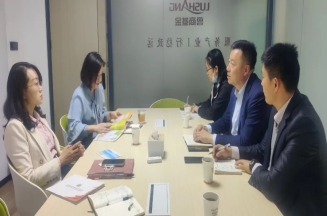 Jiejing Group organized a visit to Lushang Group and discussed cooperation in the prefabricated vegetable industry