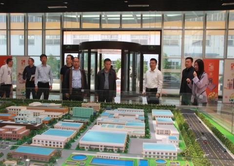 The Development and Reform Commission of Shandong Province visited Jiejing for investigation