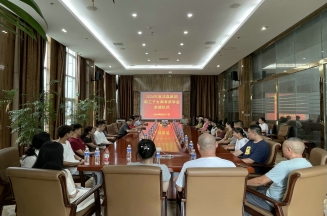 Jiejing Group Held a Ceremony to Distribute Scholarships for the 2024 College Entrance Examination for Employees' Children