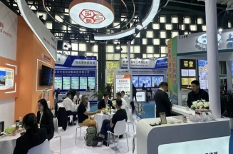 Jiejing Group Unveils at the 25th Shanghai International Dyestuff Exhibition
