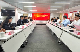 Lin Chengbin, chairman of Jiejing Group, led a team to visit Lushang Group