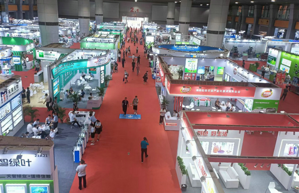 Jiejing Group attended FIC2022 Guangzhou Exhibition