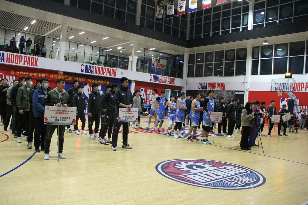 The third "Jiejing Cup" Basketball Invitational Tournament Ended Successfully
