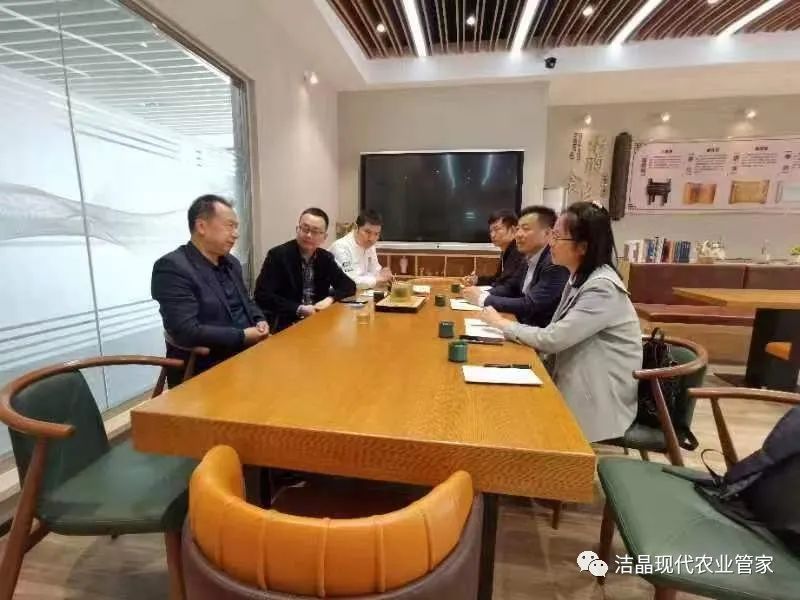 Jiejing Group visited Qingdao Hotel Management Vocational Technical College and discussed the cooperation of marine prefabricated dishes
