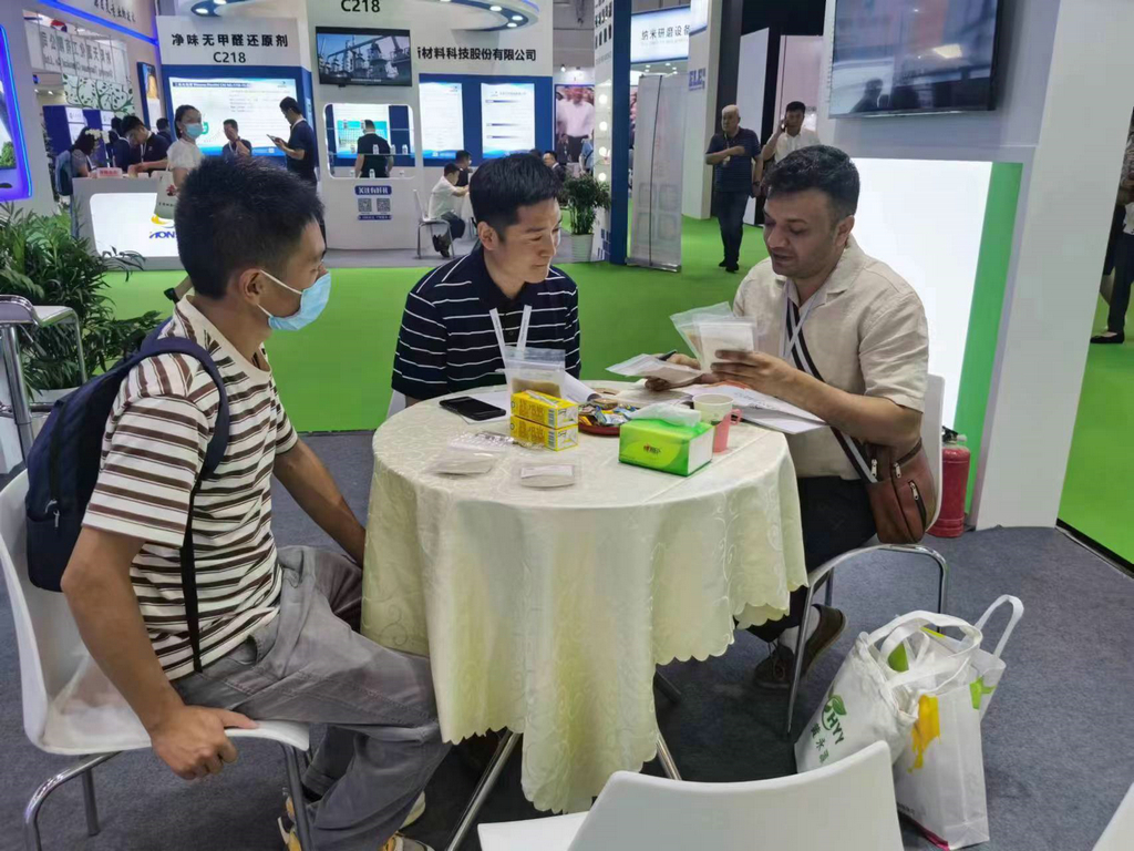Shandong Jiejing Group Corp. Achieved Abundance at the 22nd International Dye Industry, Organic Pigments, and Textile Chemicals Exhibition