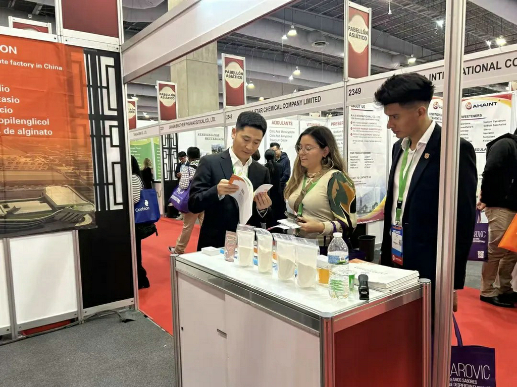 20251009洁晶集团参加墨西哥食品配料展1 20251009洁晶集团参加墨西哥食品配料展1