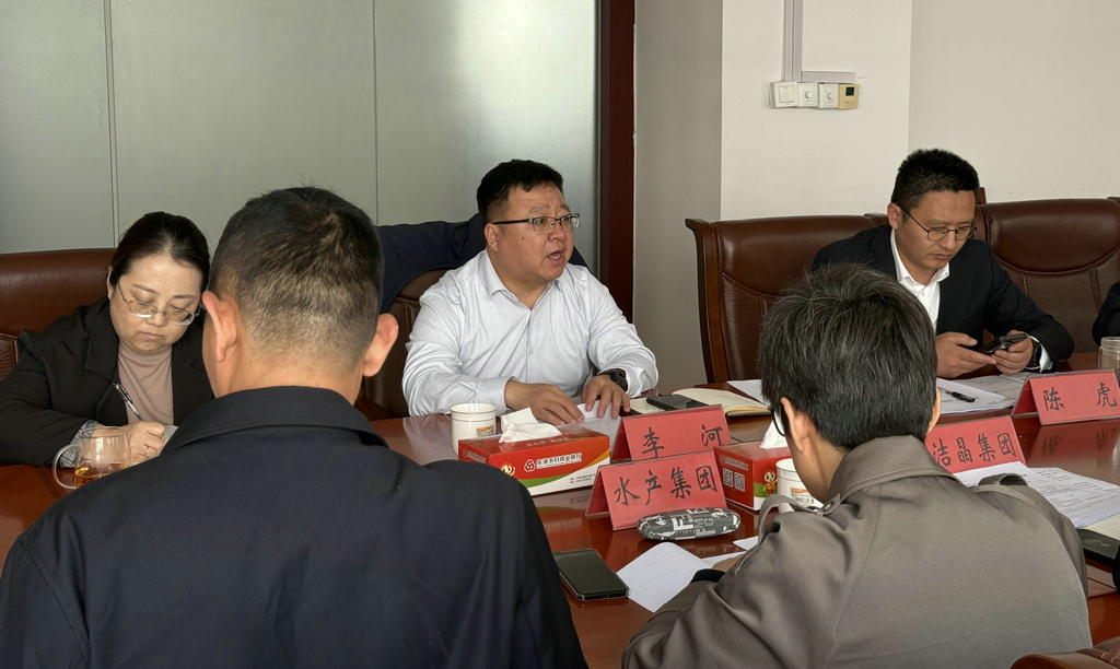 20260417洁晶集团参加《日照市“十五五”海洋经济发展规划》征求意见座谈会4