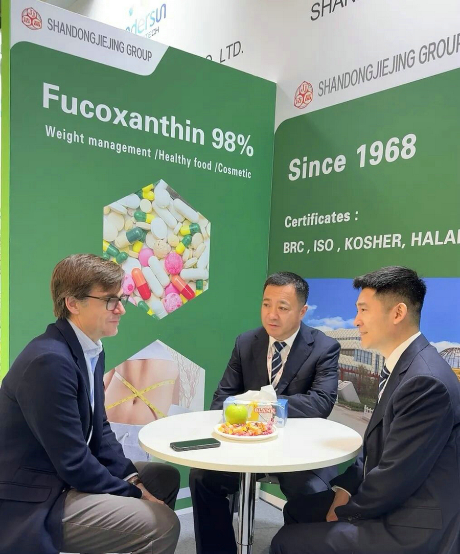 20260506洁晶集团亮相Vitafoods Europe 20264