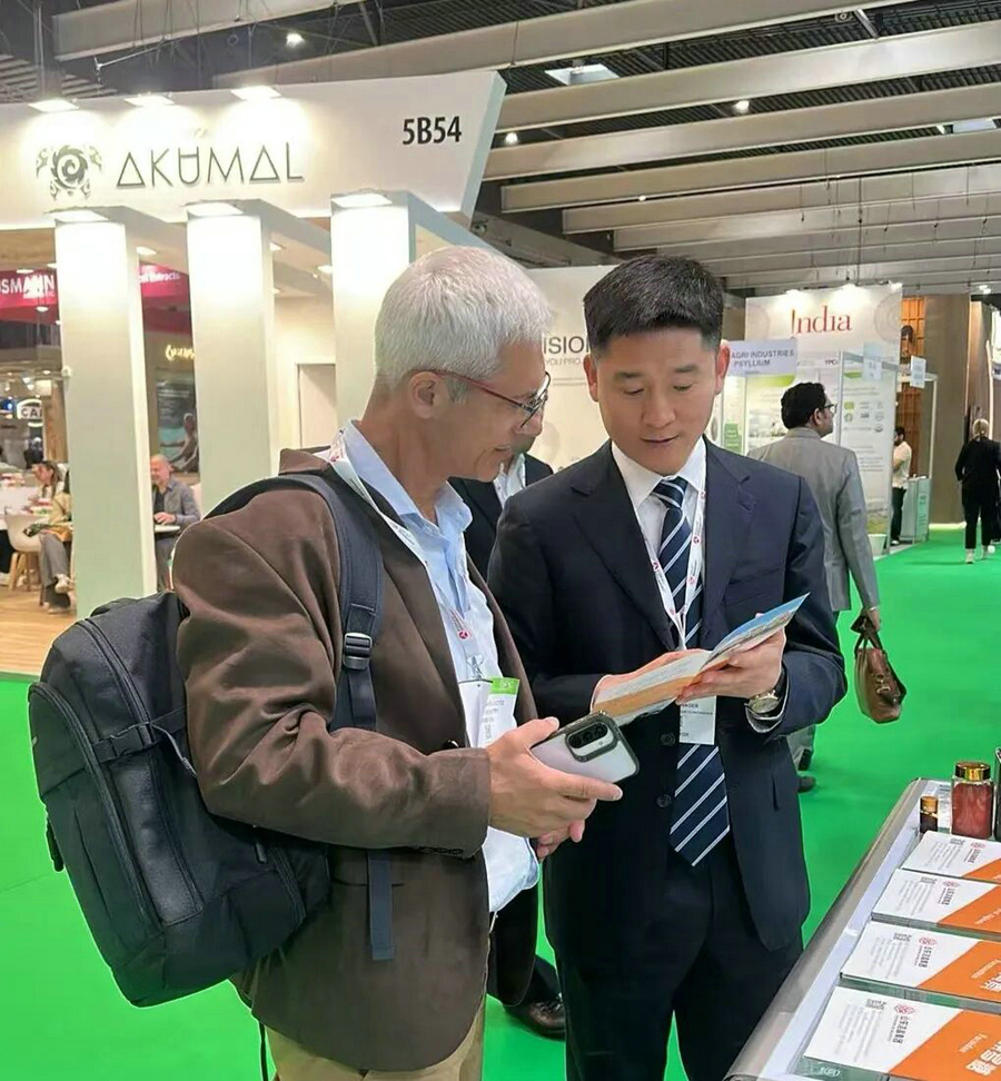 20260506洁晶集团亮相Vitafoods Europe 20267