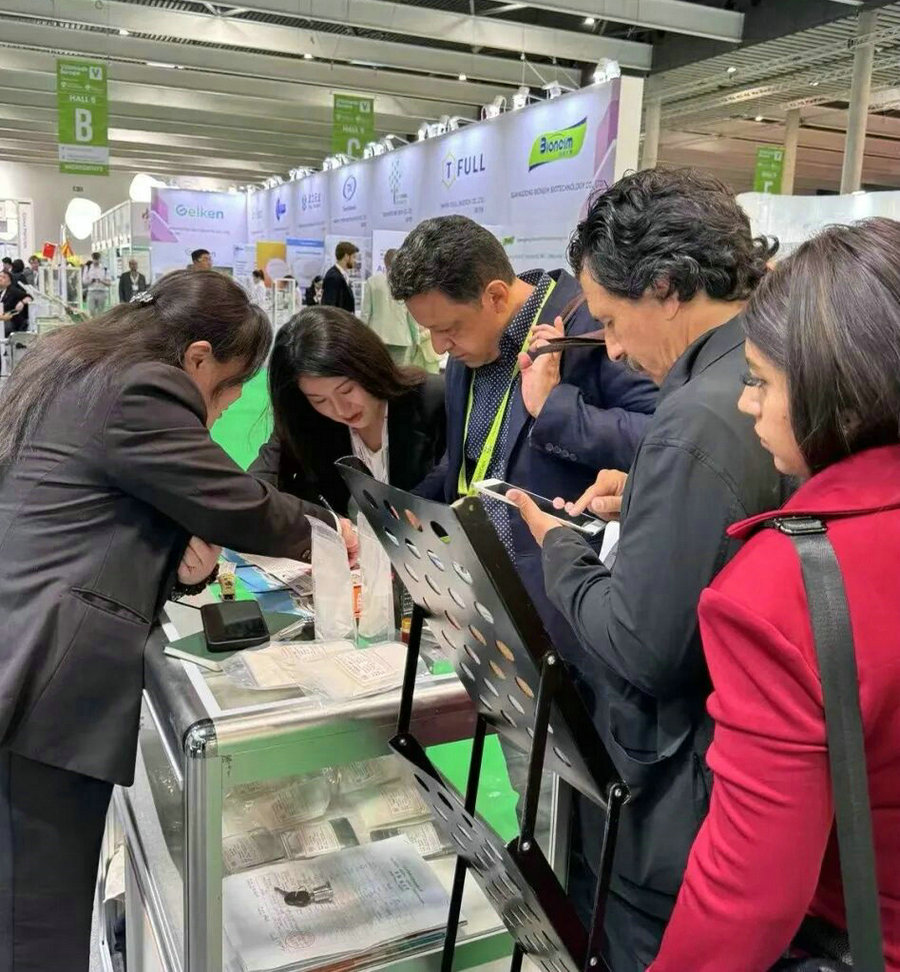 20260506洁晶集团亮相Vitafoods Europe 20266